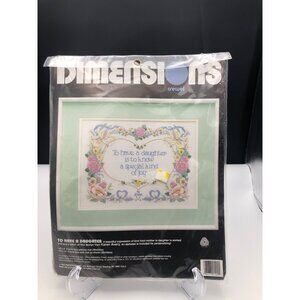 Dimensions Crewel Kit Daughter Cross-Stitch 12"x9" Mat Gift From Mom VTG 1992